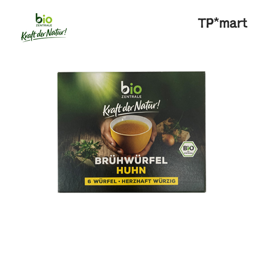 독일 바이오젠트라 유기농 치킨스톡 큐브 육수 국물 60g]